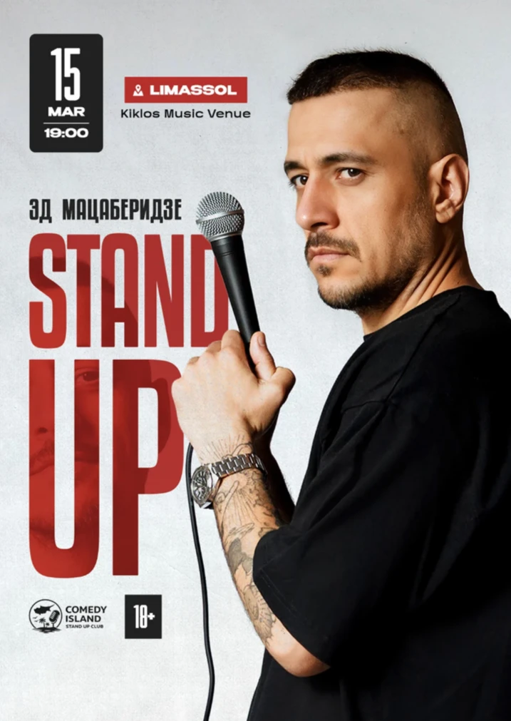 Eduard Matsaberidze Stand-up