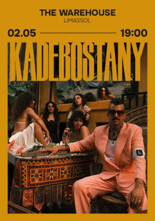 Kadebostany – The Outsider Tour