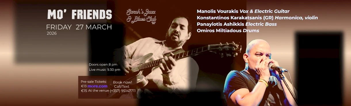 Концерт Mo’ Friends