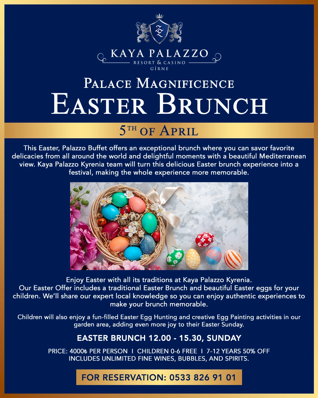 Великодній бранч