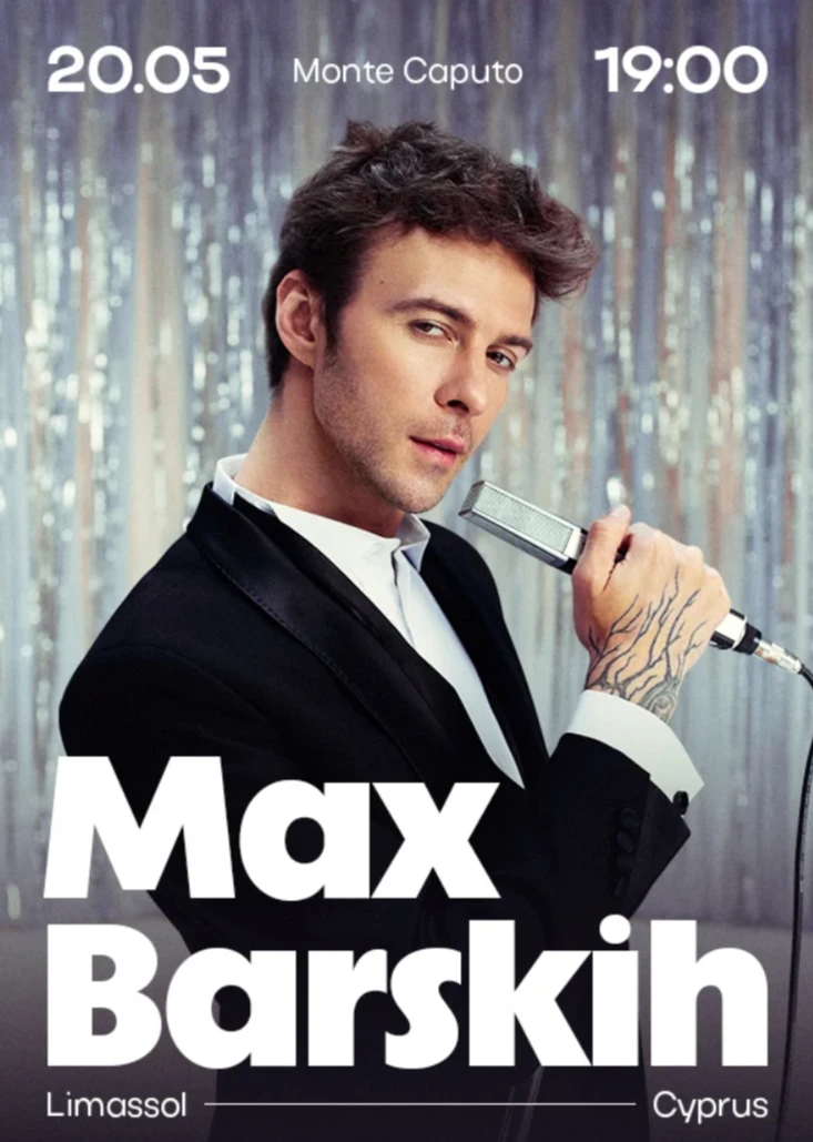 Max Barskih
