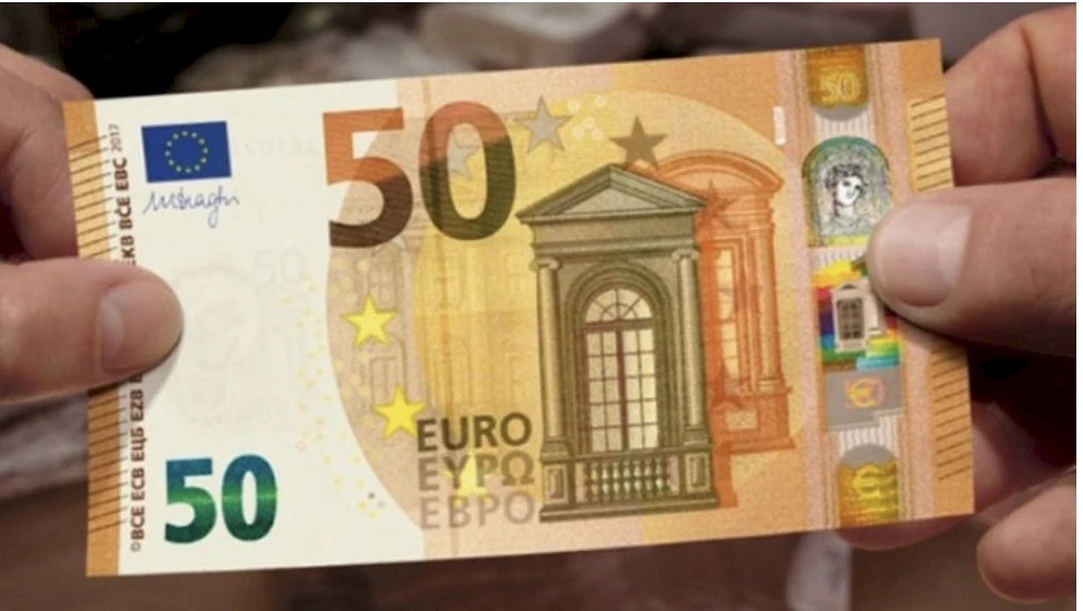 Кипрские школьники задержаны в Салониках из-за фальшивых €50