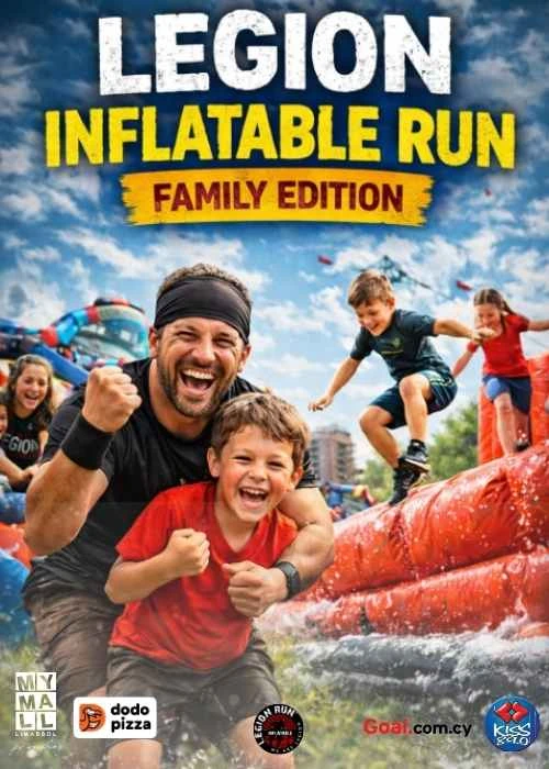Legion Inflatable Family Run