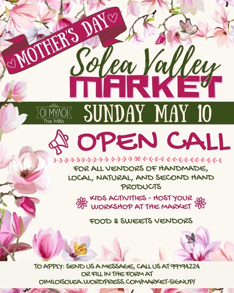 Solea Valley Market - Mother's Day