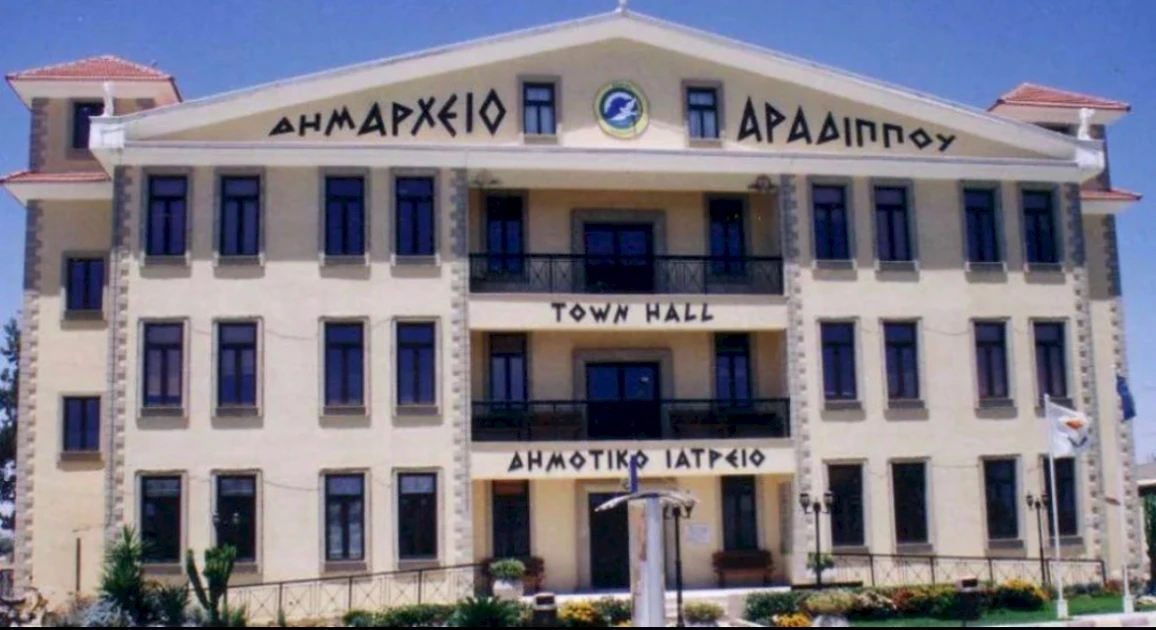 В Арадиппу, Келлии и Трулли планируют проекты на €20 млн