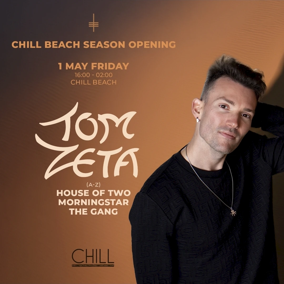 Technoport x Chill Beach: Otwarcie sezonu