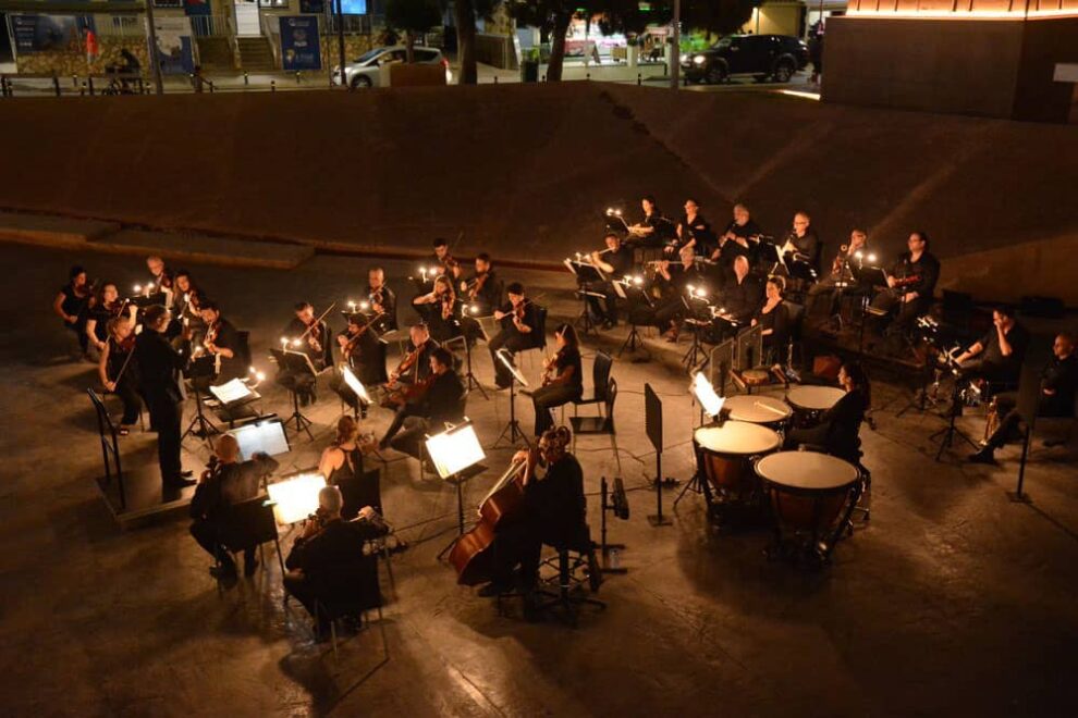 Συναυλία της Συμφωνικής Ορχήστρας Κύπρου «Orchestra 4 All 3»