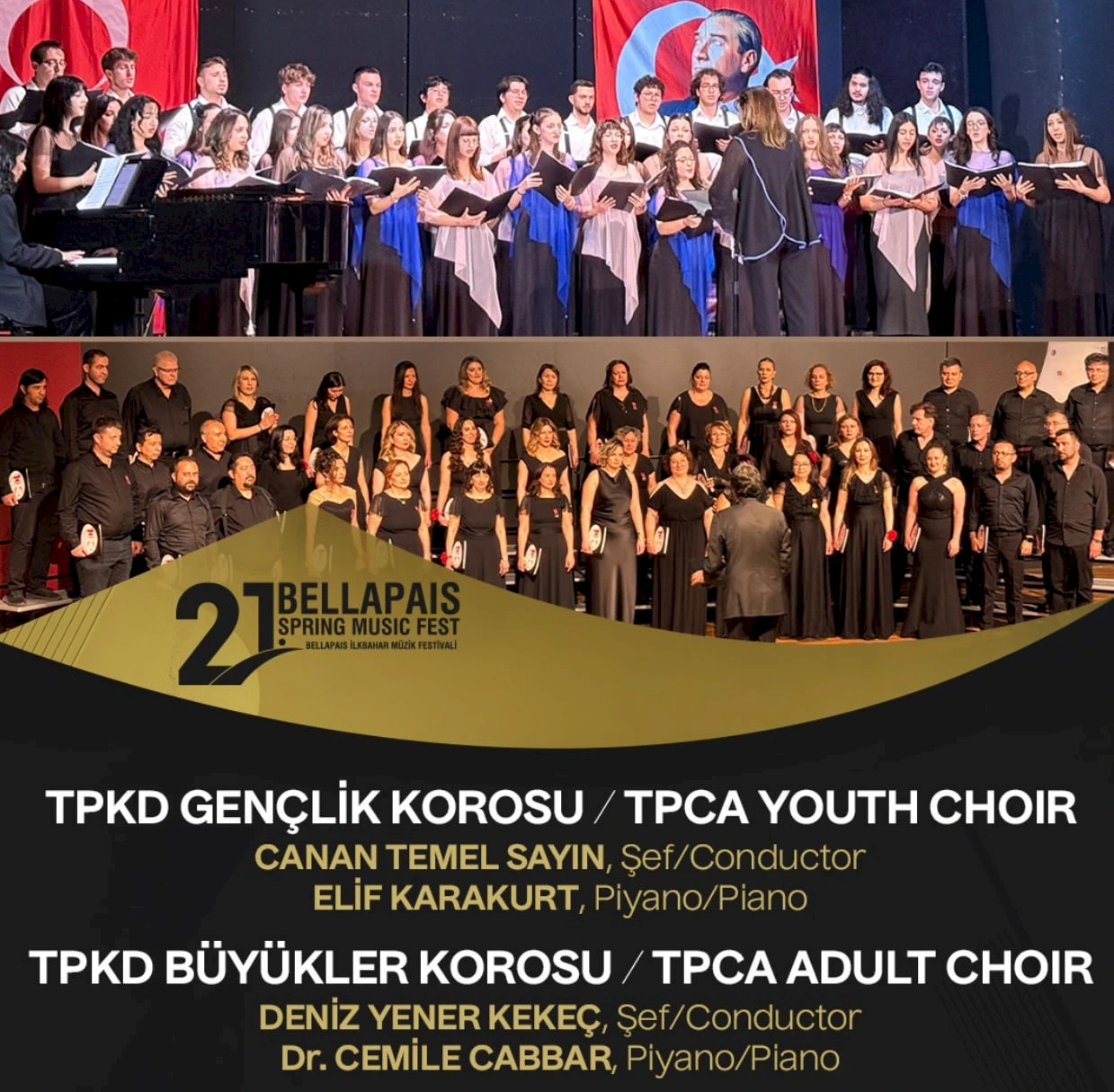 Хоровой концерт