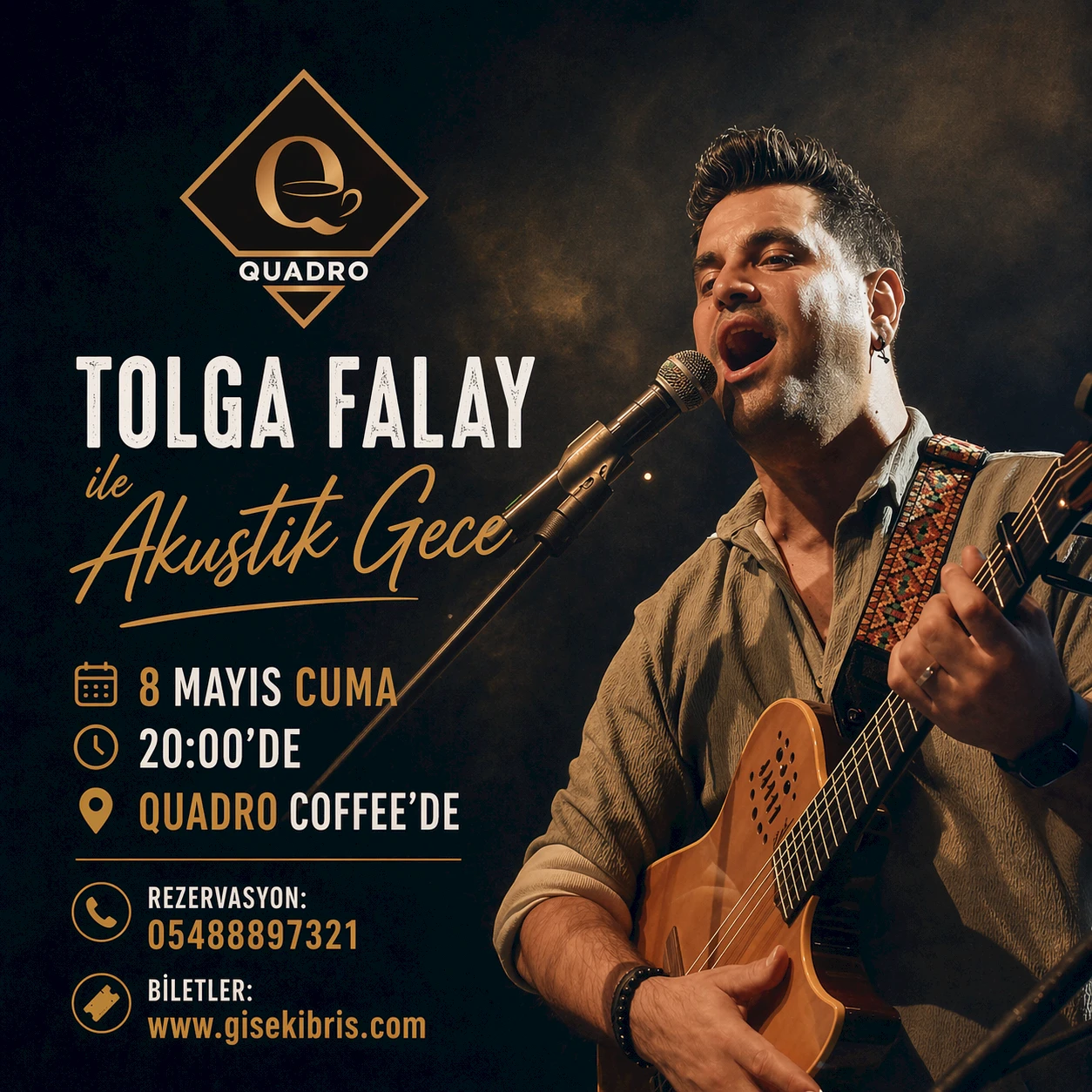 Акустический вечер